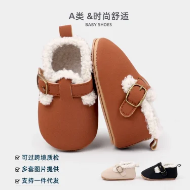 Winter Cute Baby Girls and Boys Warm Plush Non-slip Comfortable Prewalker Shoes High Quality Toddler Shoes First Walkers BMB4028 4