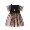 YBB0943 black