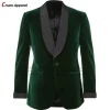 green velvet