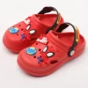 F2611Red