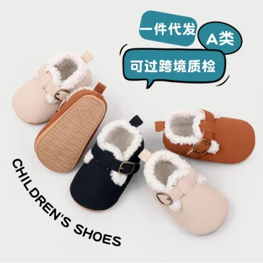 Winter Cute Baby Girls and Boys Warm Plush Non-slip Comfortable Prewalker Shoes High Quality Toddler Shoes First Walkers BMB4028 3