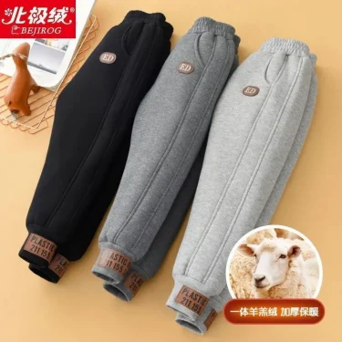 2025 Children Thick Cotton Pants Winter Boys Girls Padded Plush Velvet Trousers Big Kids Lamb Wool Warm Snow Pants 4-14 Years 2