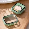 Mint 1