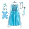Elsa Set H