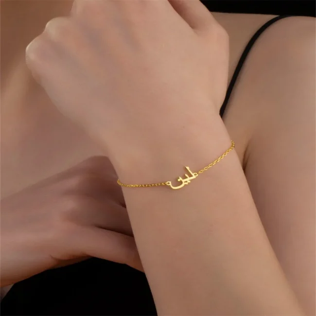Customized Arabic Name Custom Bracelets for Women Personalized Stainless Steel Gold Chain Islamic Bracelets Baby Bangle Jewelry 4