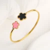 Bangle 12