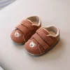 G-09BROWN