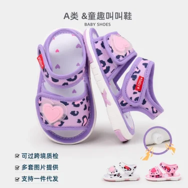 Baby Squeaky Shoes Summer Sandal High Quality Funny Toddler Sound Prewalking Sneaker 2024 New Fashion for Cute Kid Girls MY2403 4