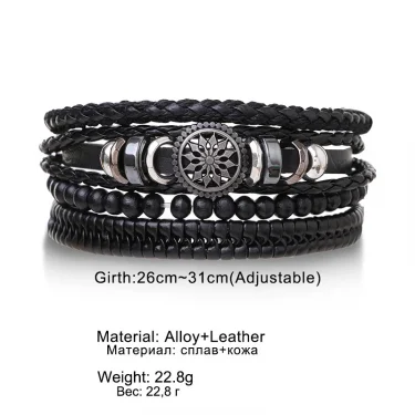4Pcs/ Set Braided Wrap Leather Bracelets for Men Vintage Life Tree Rudder Charm Wood Beads Ethnic Tribal Wristband Rope Bracelet 6