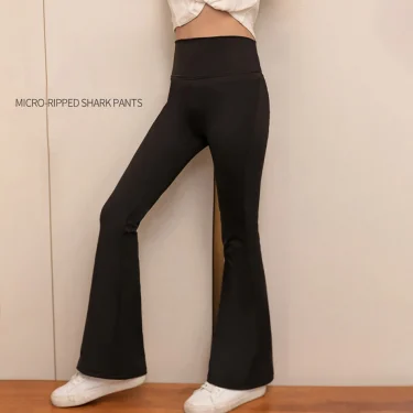 Stylish Children High Waisted Slimming Comfortable Bootcut Leggings Suitable Girls Spring and Autumn Wardrobe with Flared Edge 2