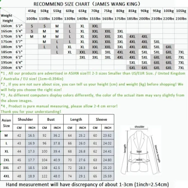 2025 High-quality fashion handsome business casual suede suit jacket men's autumn/winter Korean slim solid color suit 6