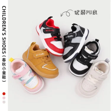 Baby Shoes High Quality Sneaker PU and Mesh Mlutiple Chioces Spring and Autumn Sport Shoes for Boys and Girls Fashion BM02-BM03 1