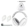 2-in-1 White