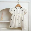 B063 Beige