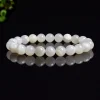 White Moonstone