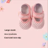 pink Pink edge