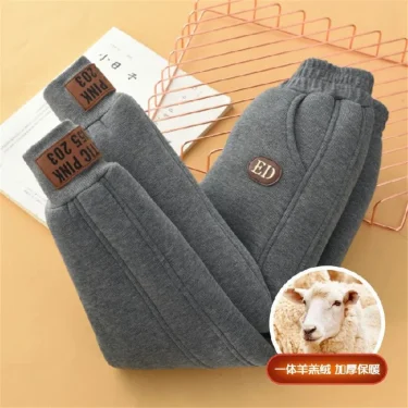 2025 Children Thick Cotton Pants Winter Boys Girls Padded Plush Velvet Trousers Big Kids Lamb Wool Warm Snow Pants 4-14 Years 3