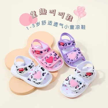 Baby Squeaky Shoes Summer Sandal High Quality Funny Toddler Sound Prewalking Sneaker 2024 New Fashion for Cute Kid Girls MY2403 1
