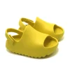 yeziYellow