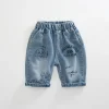 Style 2 Blue