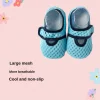 sky blue green edg