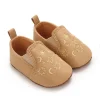 E-163BROWN