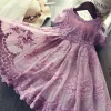 637PURPLE