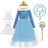 Dress Sets 10