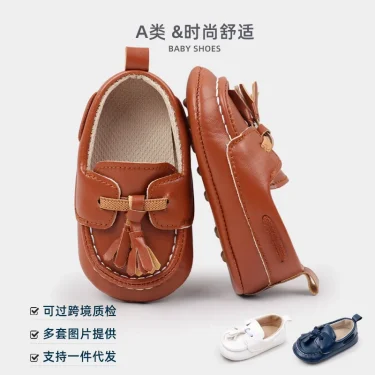 Baby Shoes Soft PU High Quality Anti-slip Sole Spring and Autumn Style for 0-9-18 Months Toddler Boys and Gils Fashion BBW3228 1