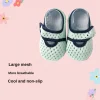 pale green green edg