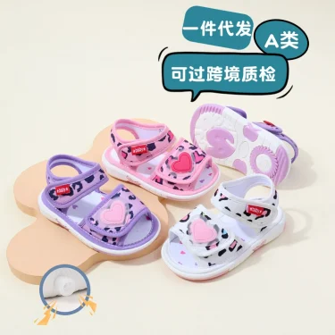 Baby Squeaky Shoes Summer Sandal High Quality Funny Toddler Sound Prewalking Sneaker 2024 New Fashion for Cute Kid Girls MY2403 2