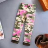 Rose Camouflage