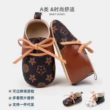 Baby Shoes Soft PU High Quality TPR Anti-slip Sole for Spring and Autumn Newborn Toddler Prewalking Classical NewFashion BZZ3245 1