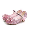 hudie-Pink