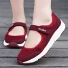 Jujube red