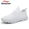 8058 White