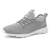 8058 Light Gray