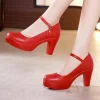 red 8cm