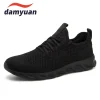 8058 Black