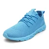 8058 Light Blue