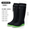 green-L