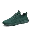 8058 Dark Green