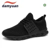 8058-3 Black