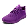 8058 Purple