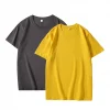 Dark Gray Yellow