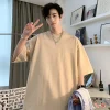 Khaki Blank Tshirts