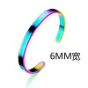 6mm mix
