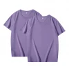 2PCS Purple