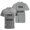 Men Gray