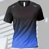 EXZHE20240512H